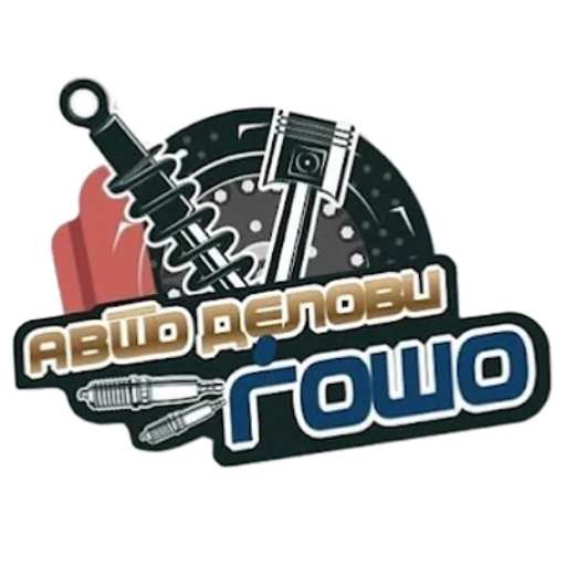 Gjosho Auto Delovi